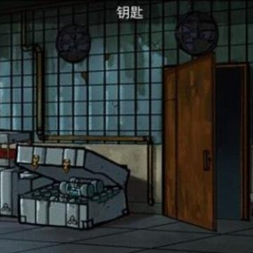 特工密令最新版 特工密令最新版