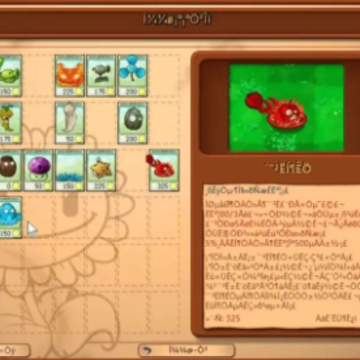 Plants vs Zombies Hybrid(ֲ���ս��ʬ�ӽ���)