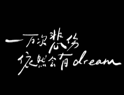 考古以前的自己照片文案 翻到旧照片的感慨说说 考古以前的自己照片文案 翻到旧照片的感慨说说