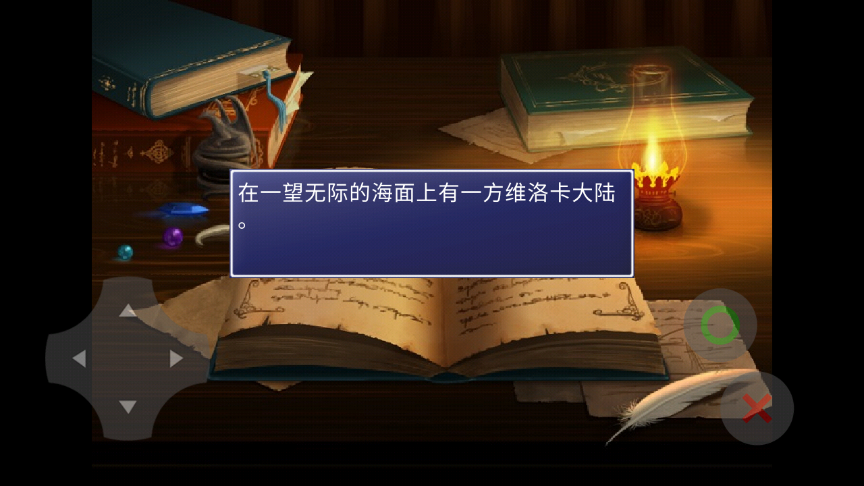 ά�忨֮��