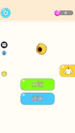 �Ⱦȹ�ͷ��