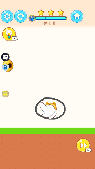 �Ⱦȹ�ͷ��