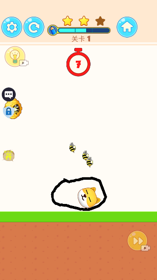 �Ⱦȹ�ͷ��
