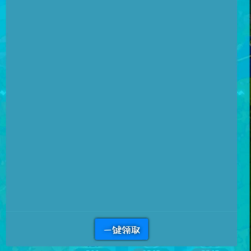 �����ռ���Ϸ