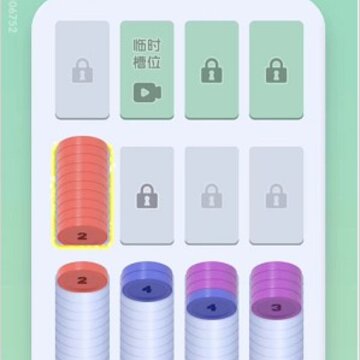 欢乐解压馆红包版 欢乐解压馆红包版