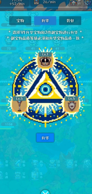 �����ռ���Ϸ