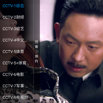 神马秒看 神马秒看