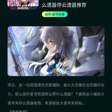 魔玩乐园 魔玩乐园