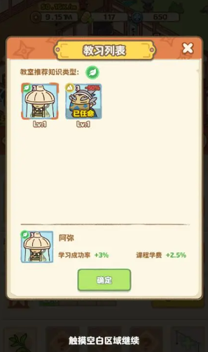 �ᱦ����С��Ϸ