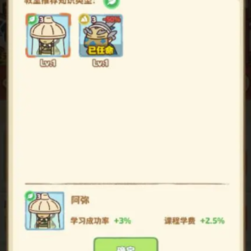 �ᱦ����С��Ϸ