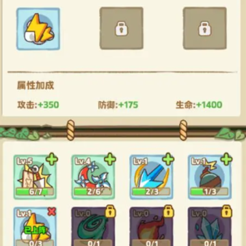 �ᱦ����С��Ϸ