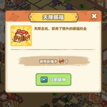 �ᱦ����С��Ϸ