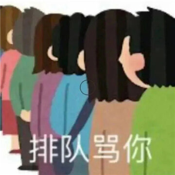 2024笑死人的表情新版很特别 笑到肚子疼的表情合集 2024笑死人的表情新版很特别 笑到肚子疼的表情合集