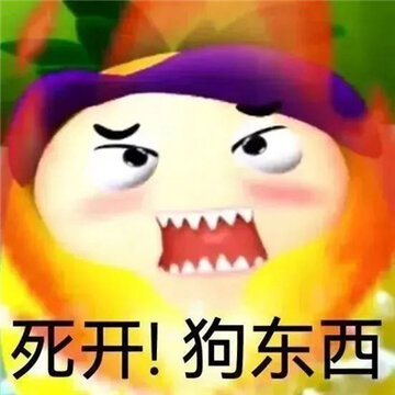 2024笑死人的表情新版很特别 笑到肚子疼的表情合集 2024笑死人的表情新版很特别 笑到肚子疼的表情合集