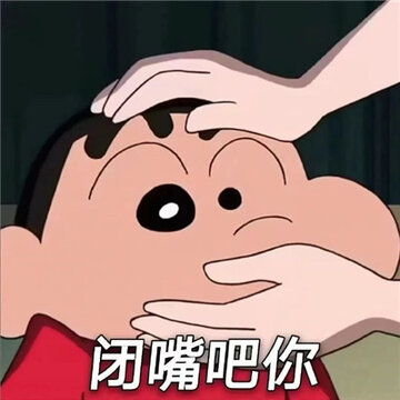 2024笑死人的表情新版很特别 笑到肚子疼的表情合集 2024笑死人的表情新版很特别 笑到肚子疼的表情合集