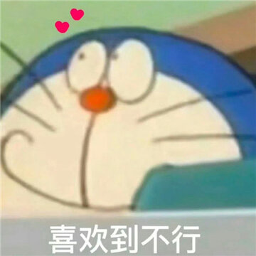 2024笑死人的表情新版很特别 笑到肚子疼的表情合集 2024笑死人的表情新版很特别 笑到肚子疼的表情合集