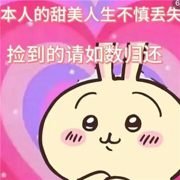 2024笑死人的表情新版很特别 笑到肚子疼的表情合集 2024笑死人的表情新版很特别 笑到肚子疼的表情合集