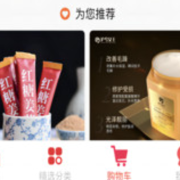 京顺通app 京顺通app