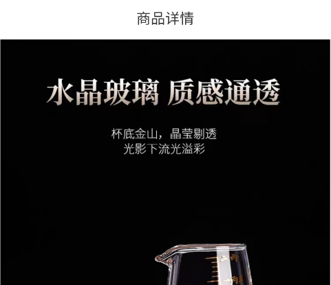 中劢商城app 中劢商城app