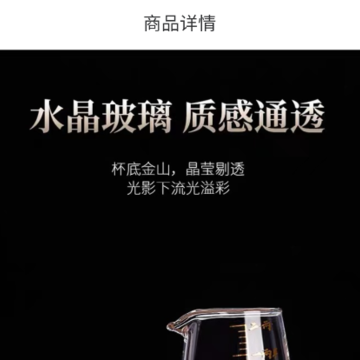 中劢商城app 中劢商城app