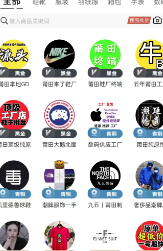 ��Դ����app