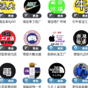 ��Դ����app