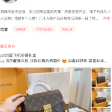 ��Դ����app