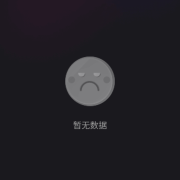 新辰剧选 新辰剧选