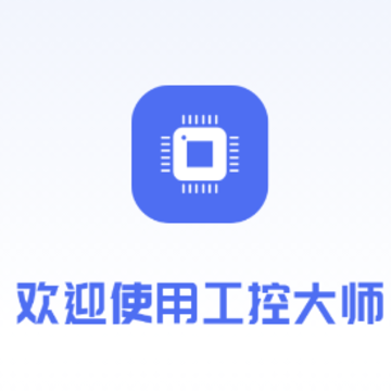 ���ش�ʦApp