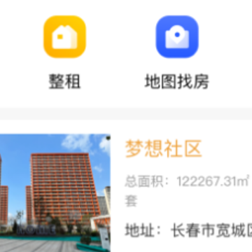 ��Ԣapp�ٷ���
