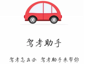 �ݿ���������app