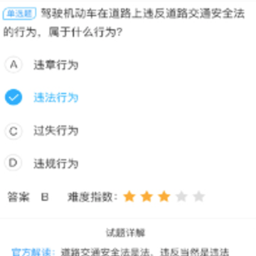 �ݿ���������app