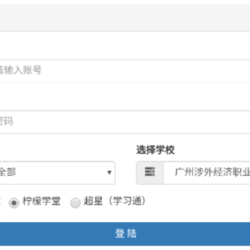 �Զ�ѧϰAutoStudy��׿APP