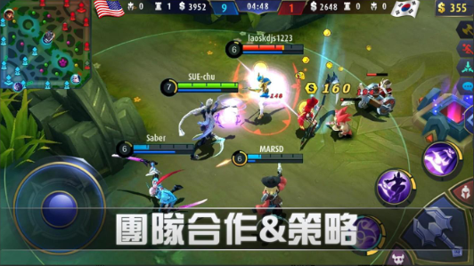 Mobile legnds��Mobile Legends: Bang Bang��