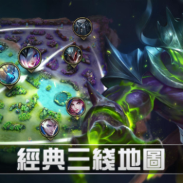 Mobile legnds(Mobile Legends: Bang Bang) Mobile legnds(Mobile Legends: Bang Bang)