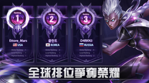 Mobile legnds��Mobile Legends: Bang Bang��
