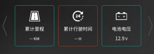 �����ǿ�plus app