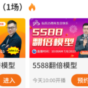 ����Ͷ��APP