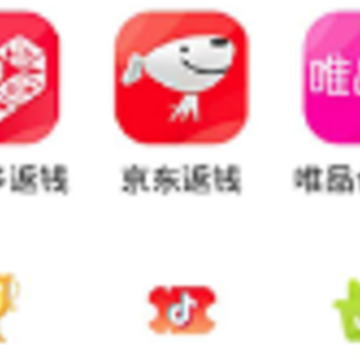 返利多多app 返利多多app