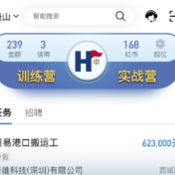 ����app