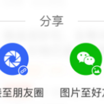 ��ɰ������ƽ̨