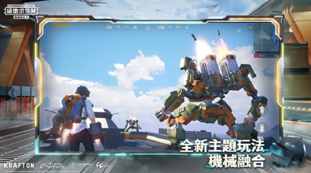 ��������pubg3.3�汾(PUBG MOBILE)
