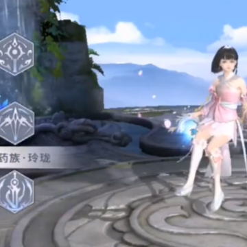 斗破苍穹异火重燃腾讯版 斗破苍穹异火重燃腾讯版