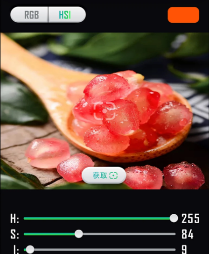 永诺摄像灯控制 永诺摄像灯控制