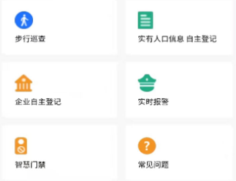����ͨapp