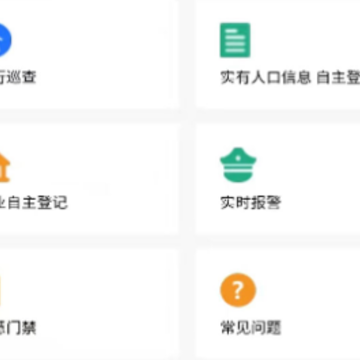 ����ͨapp