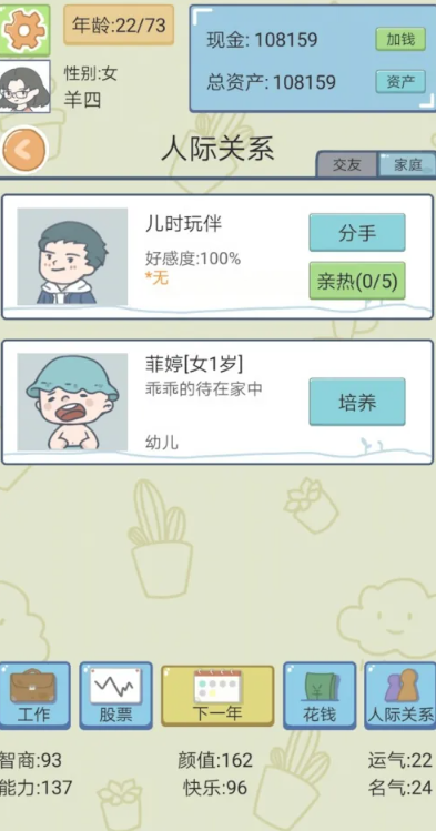 ������Ϯģ����