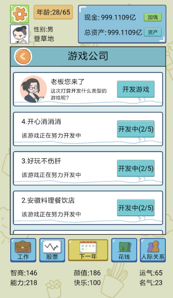 ������Ϯģ����