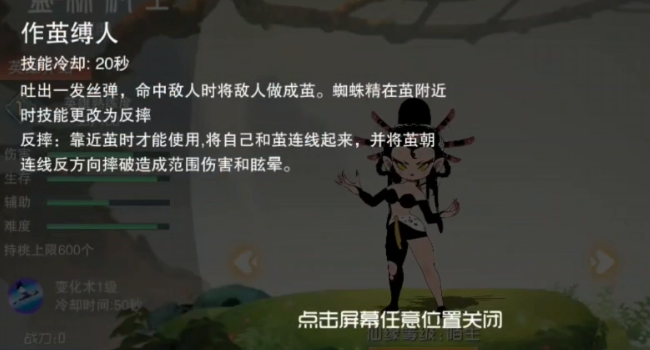 �����칬2
