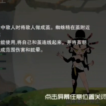 �����칬2